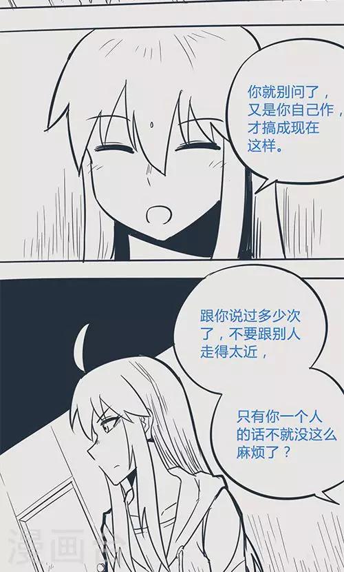 第14话28 13日-第110话