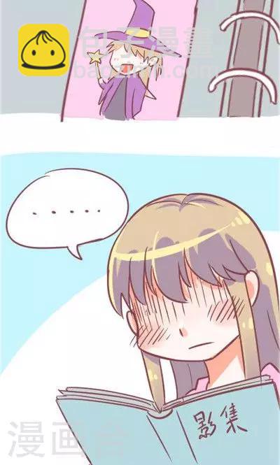 第2话 夜（2）-第12话