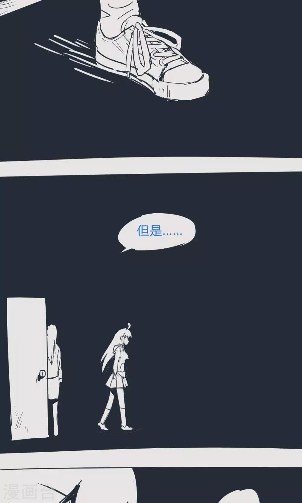 第14话30 13日-第112话