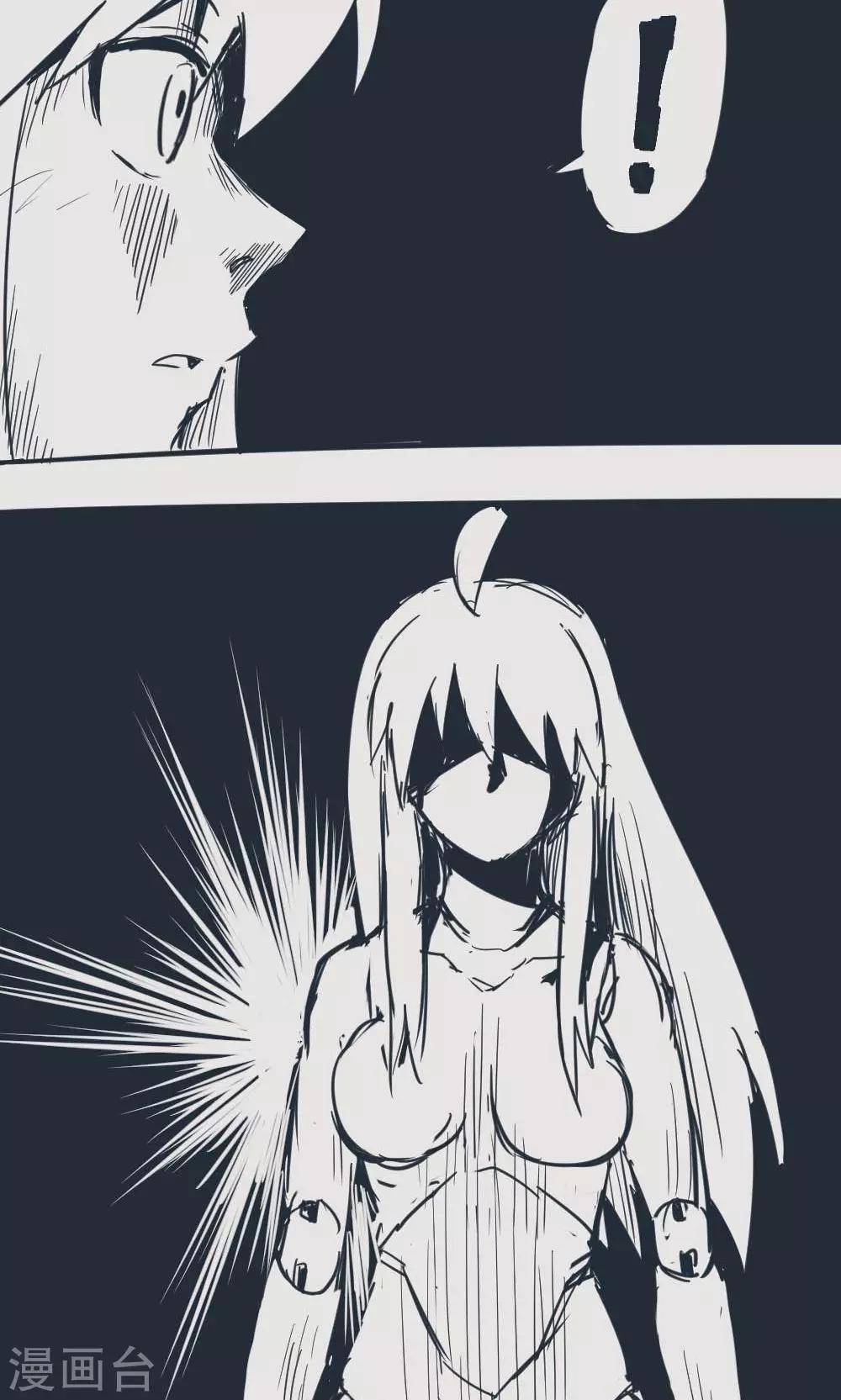 第14话30 13日-第112话