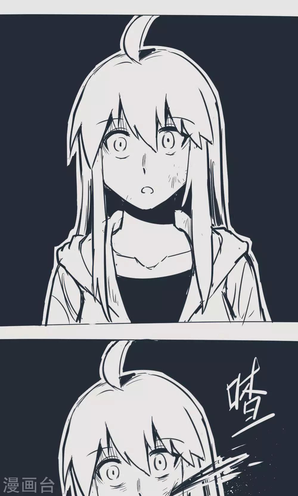 第14话30 13日-第112话