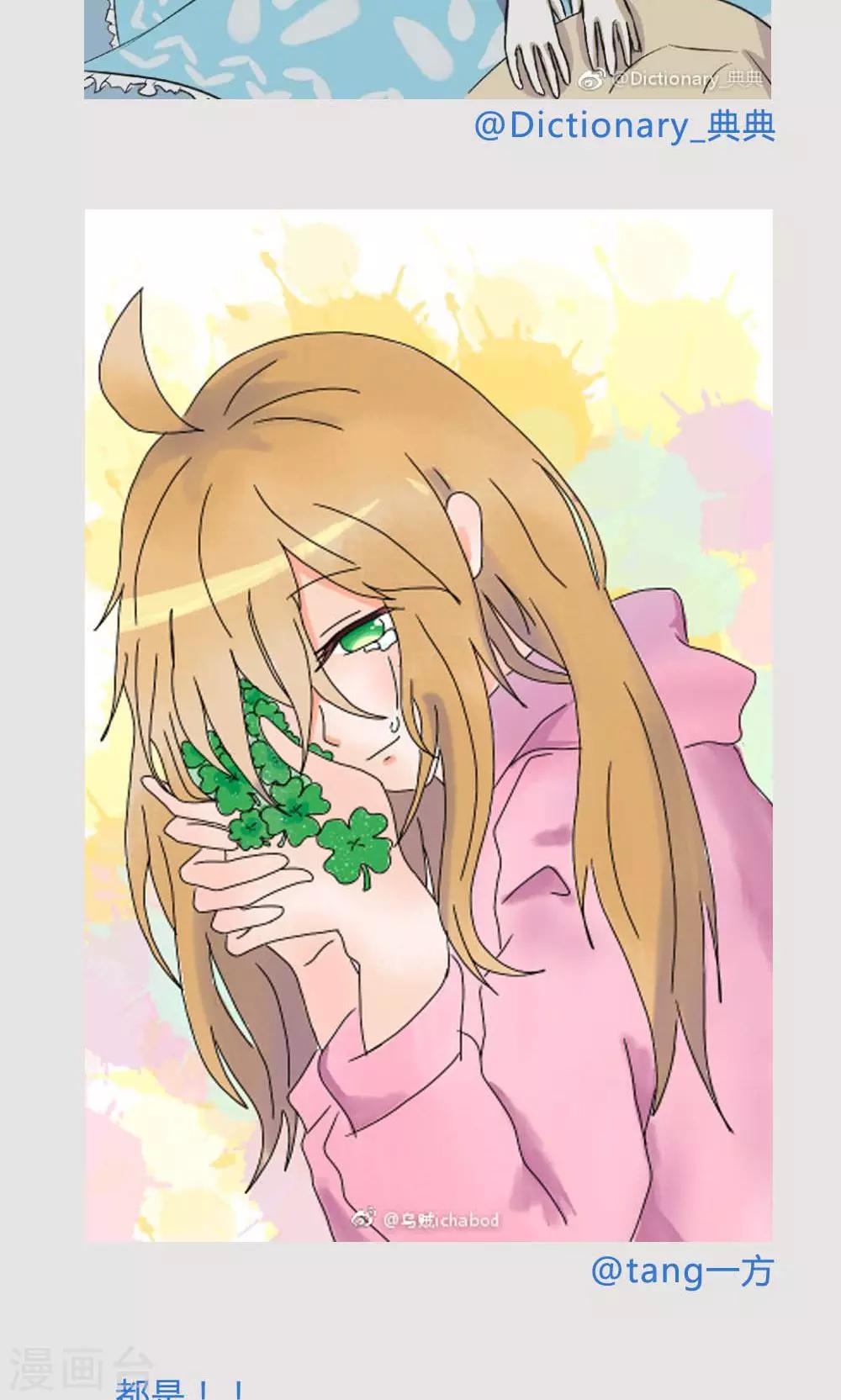 第14话30 13日-第112话