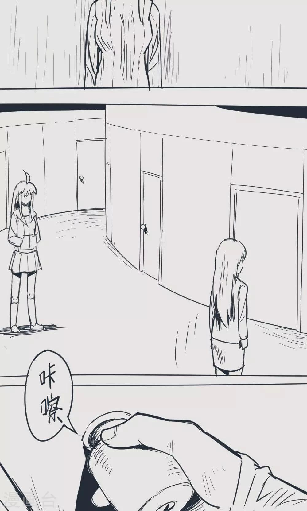 第14话30 13日-第112话