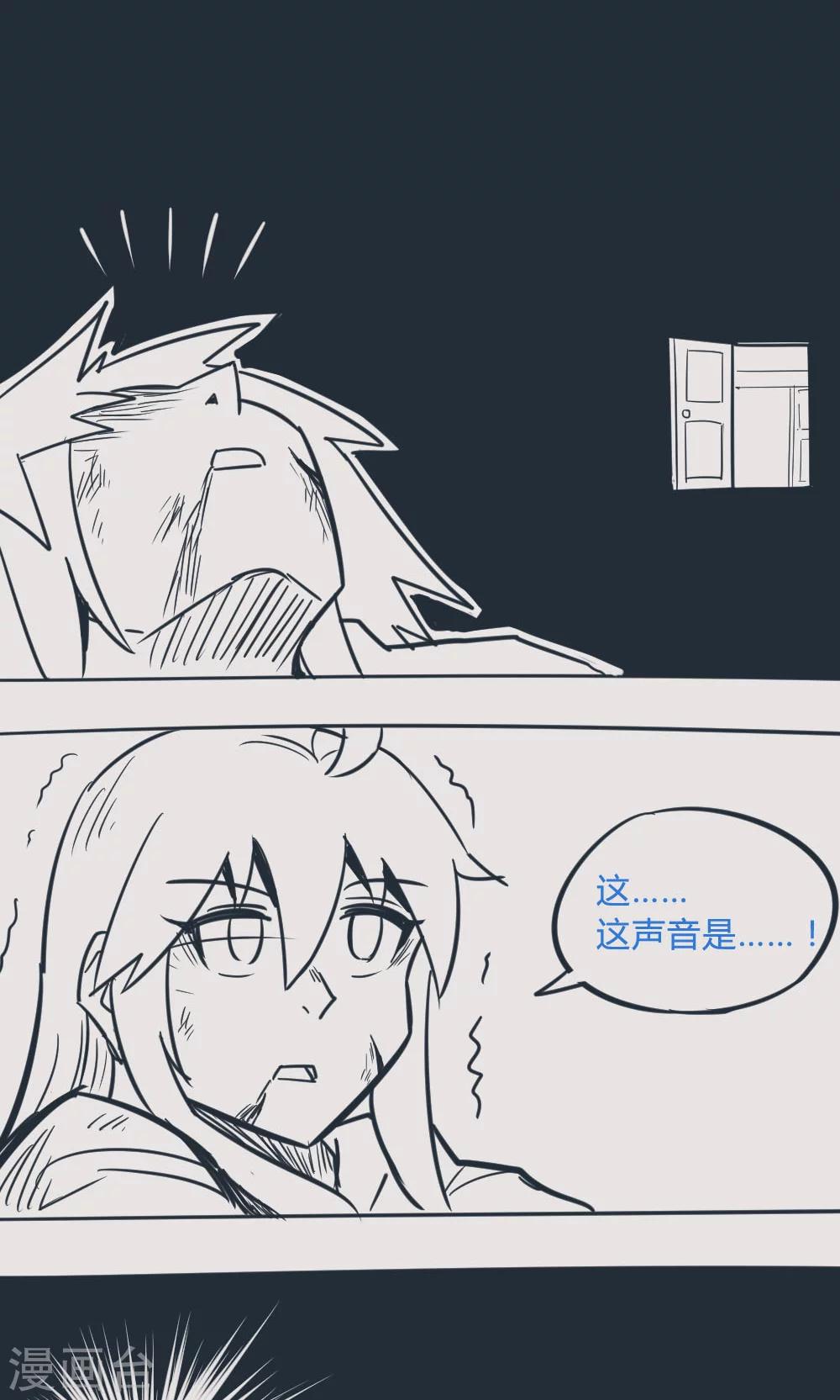 第14话32 13日-第114话