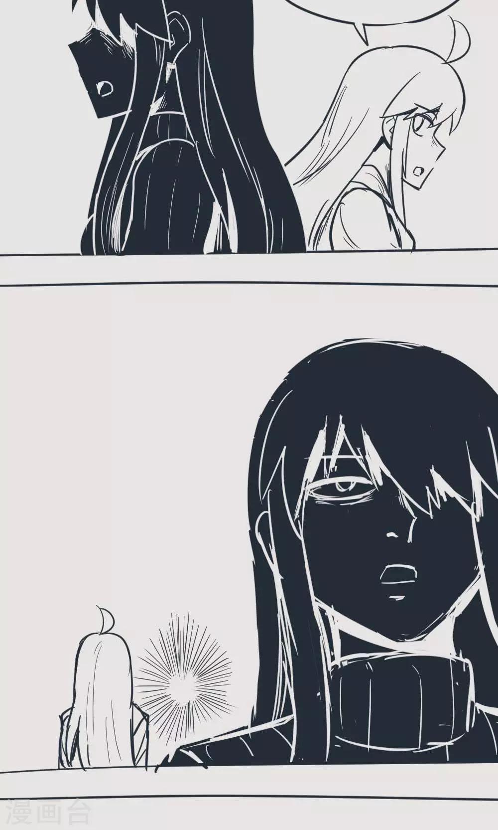 第14话33 13日-第116话