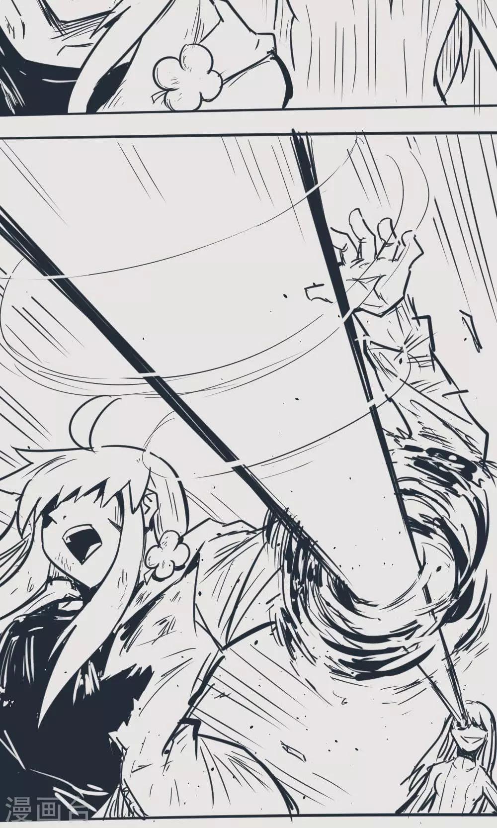 第14话33 13日-第116话