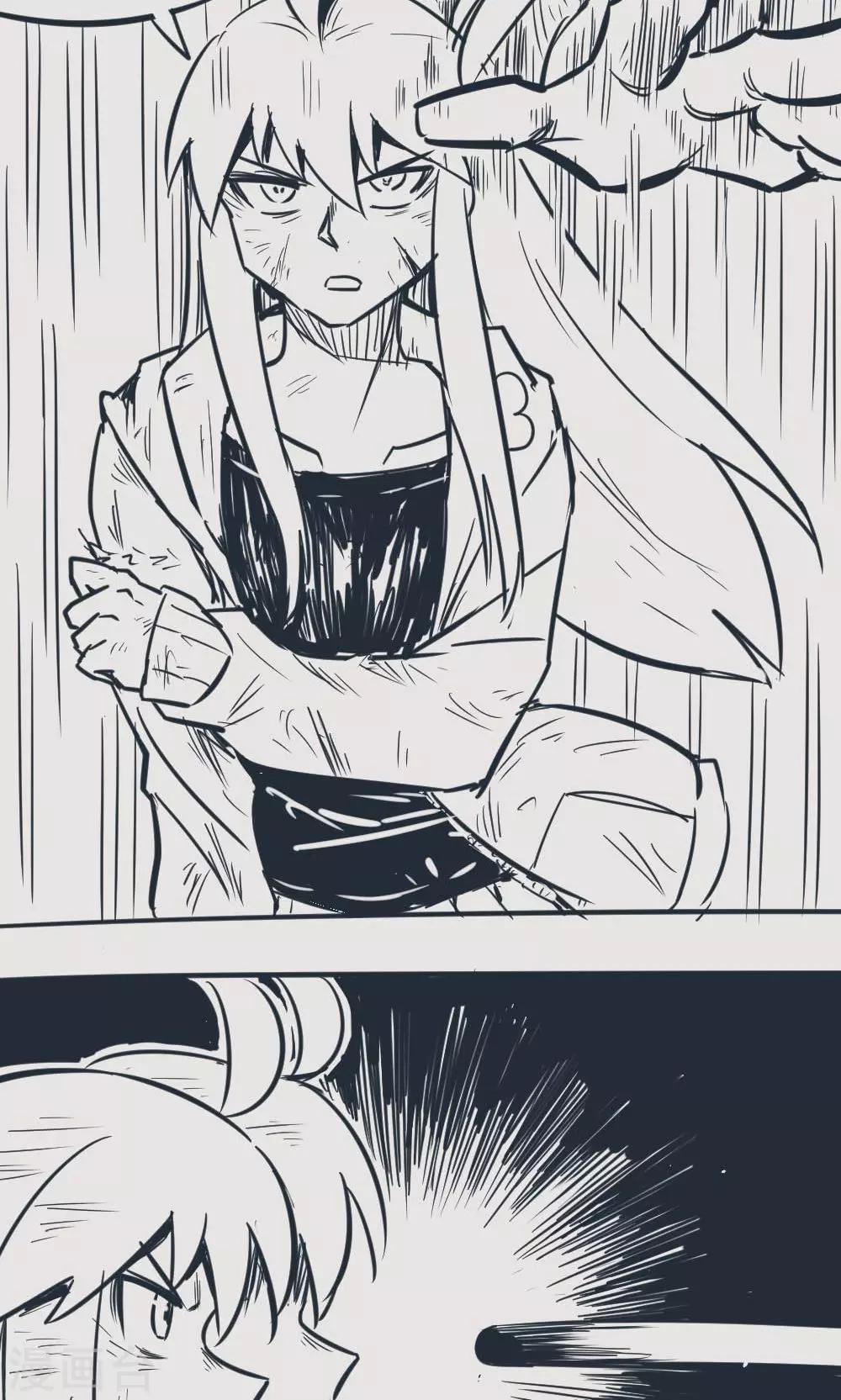 第14话33 13日-第116话