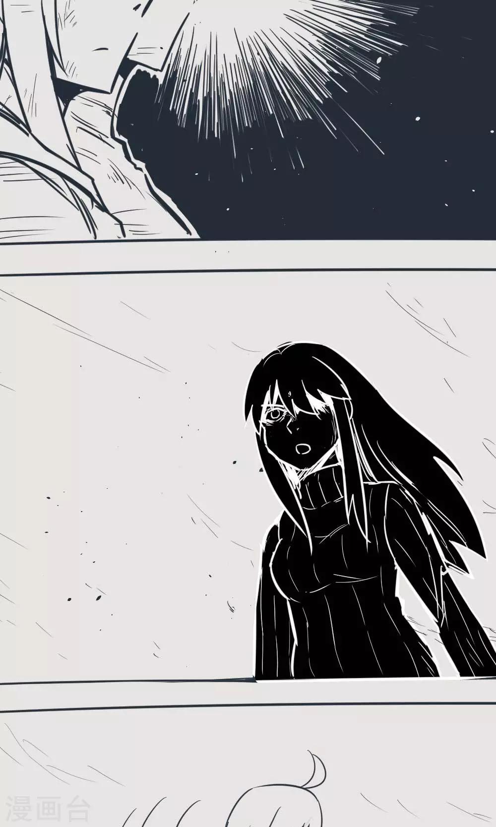 第14话33 13日-第116话