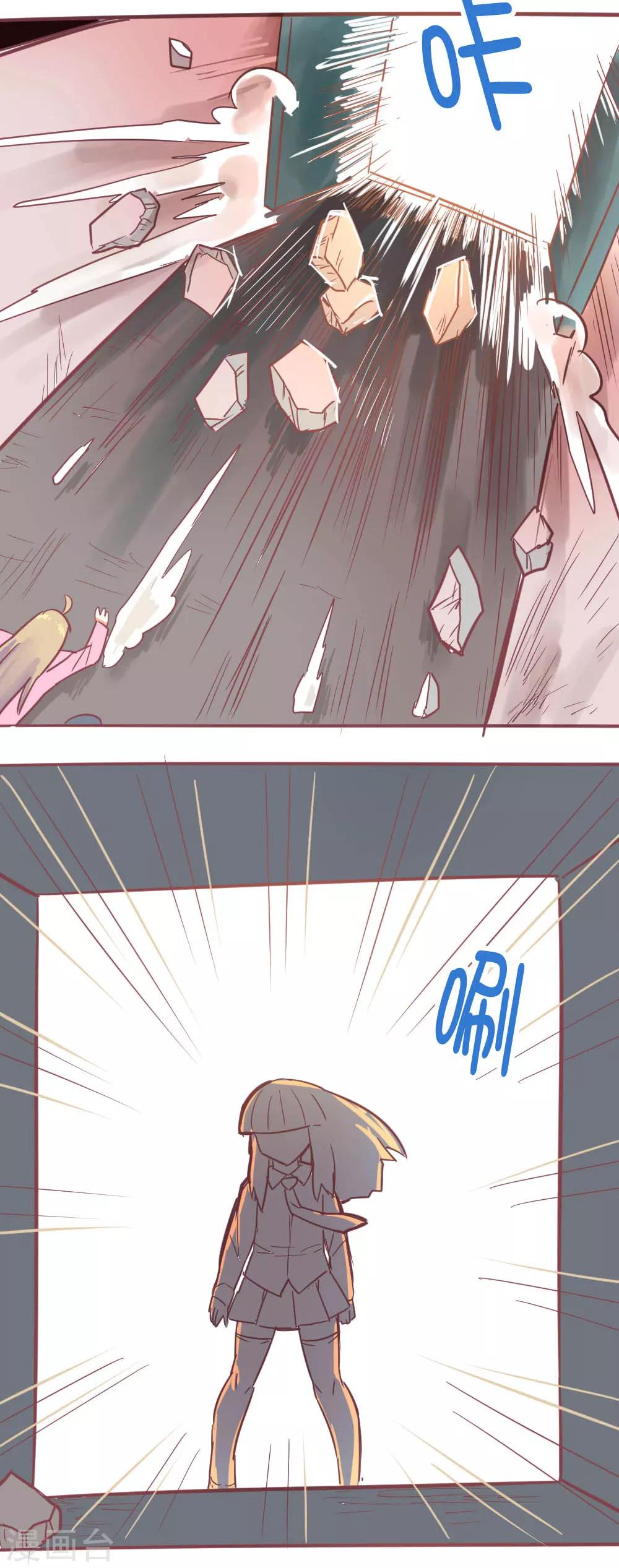 第14话35 13日-第118话