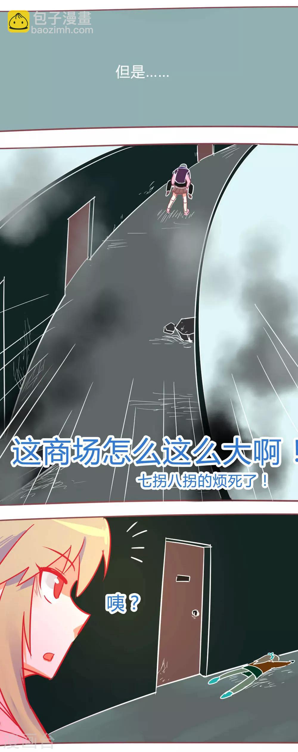 第14话35 13日-第118话