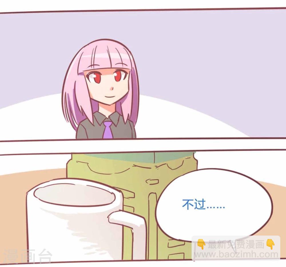 最终话 13日(1/3)-第120话