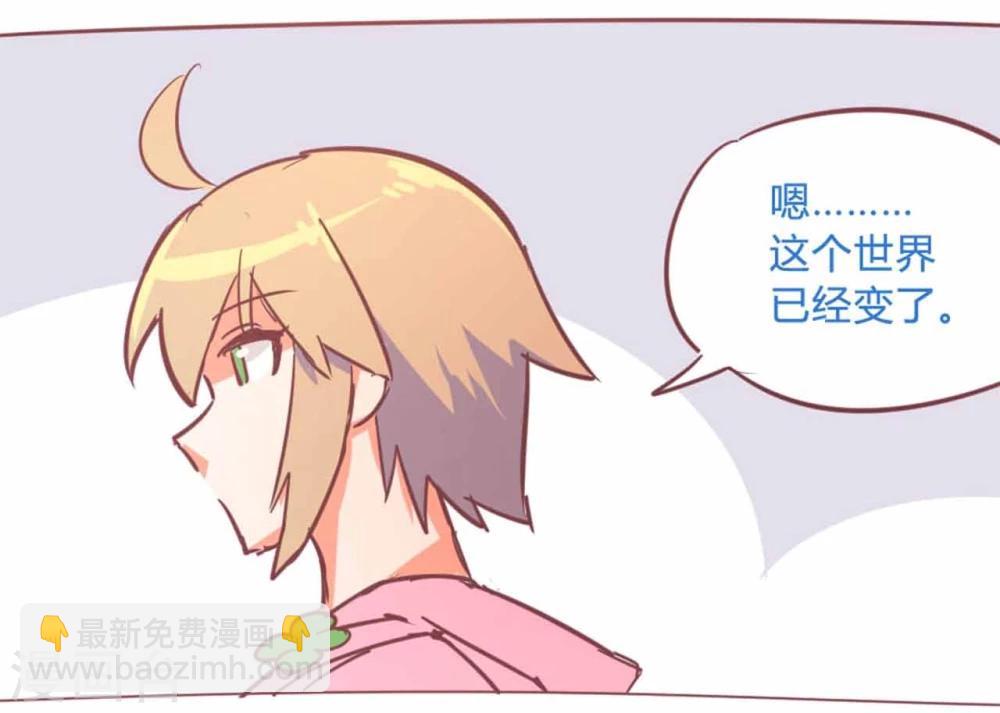 最终话 13日(1/3)-第120话