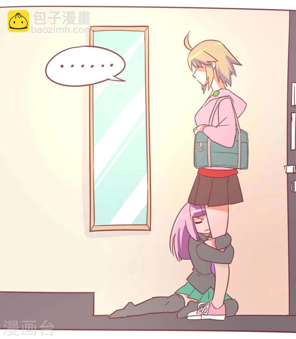 最终话 13日(1/3)-第120话