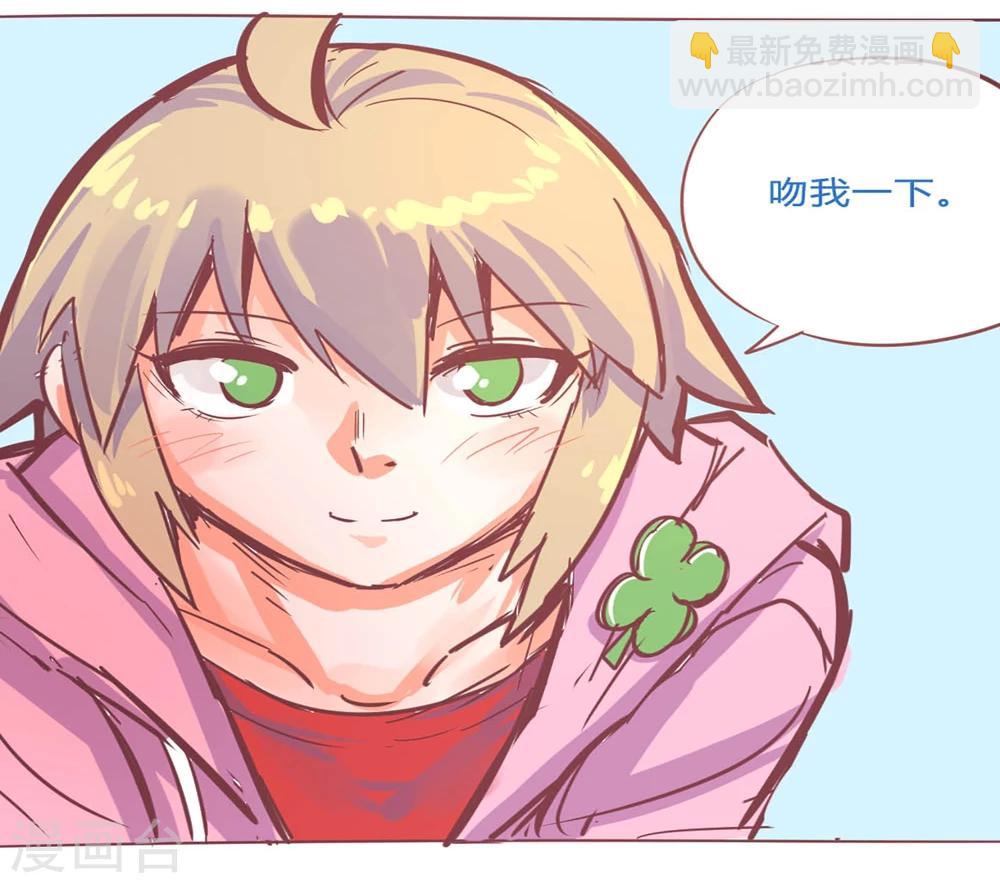 最终话 13日(1/3)-第120话