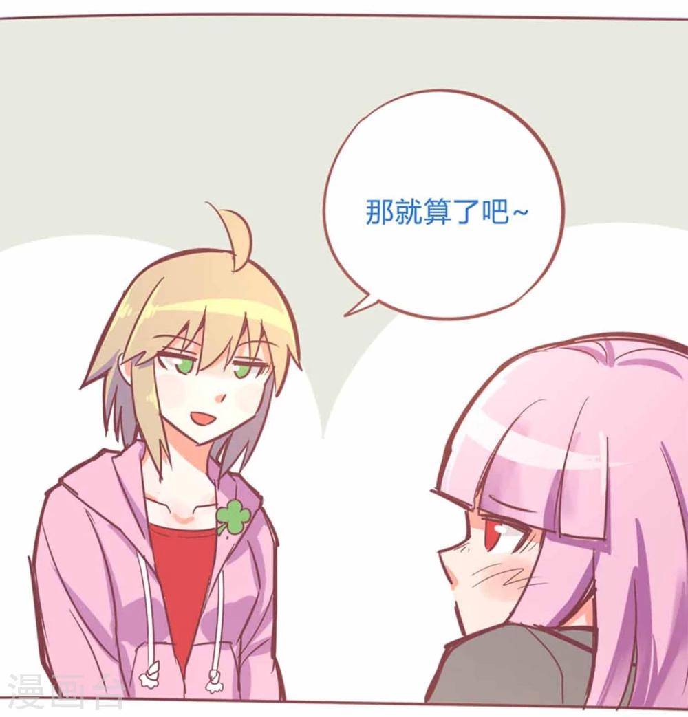 最终话 13日(1/3)-第120话