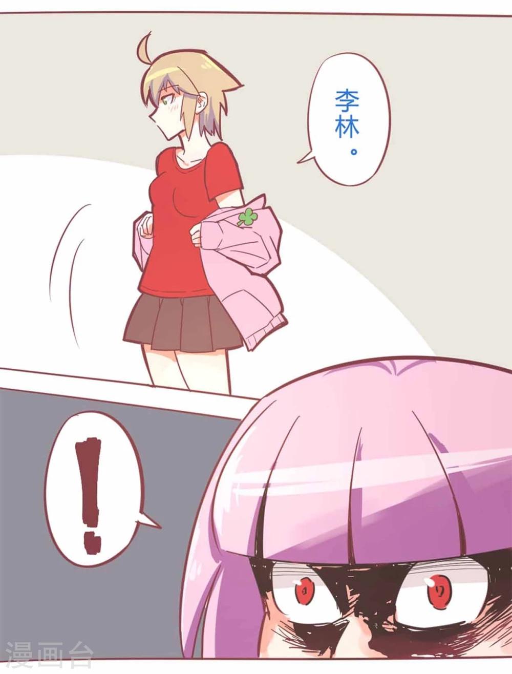 最终话 13日(1/3)-第120话