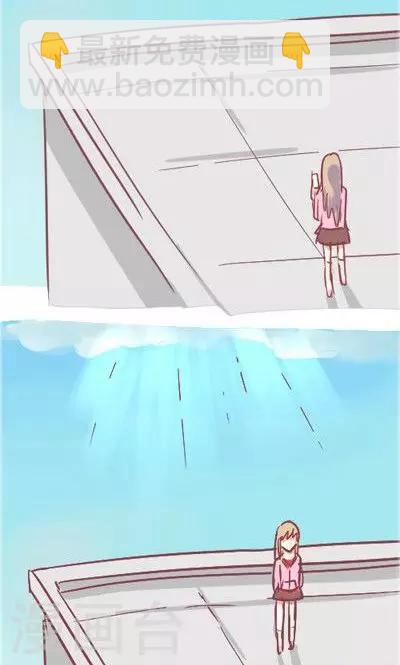 第3话 很久都没笑过了（2）-第14话