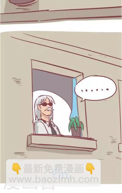 第3话 很久都没笑过了（2）-第14话