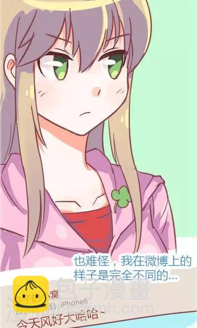 第3话 很久都没笑过了（2）-第14话