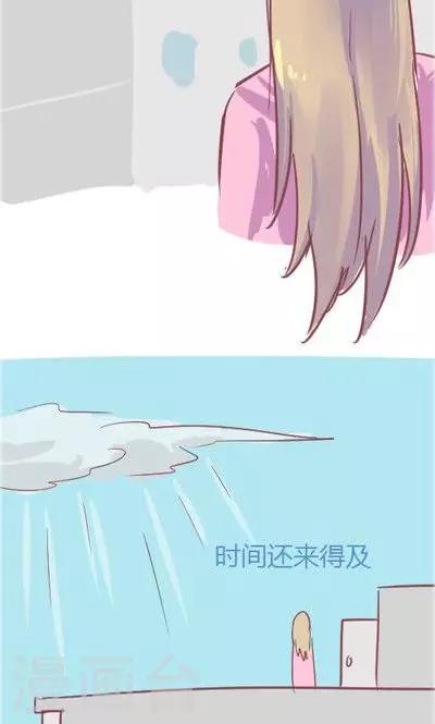 第3话 很久都没笑过了（2）-第14话