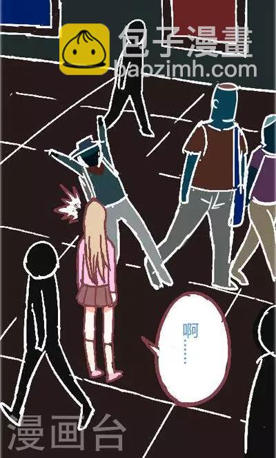 第4话1 地铁-第16话