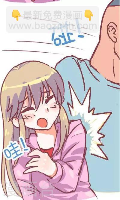 第4话1 地铁-第16话