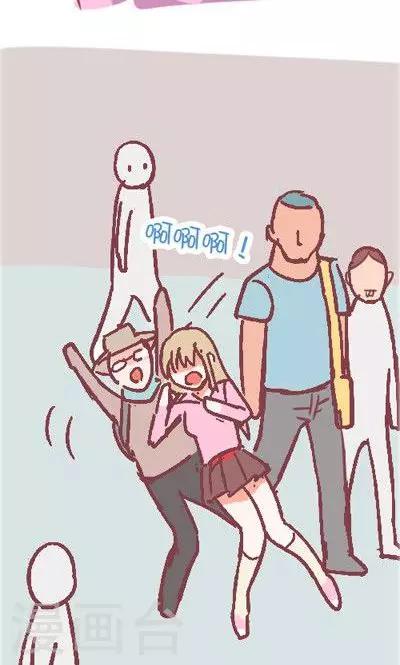 第4话1 地铁-第16话