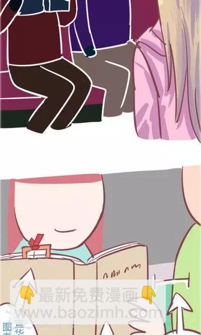 第4话3 地铁-第18话