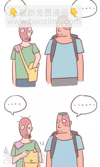 第4话3 地铁-第18话