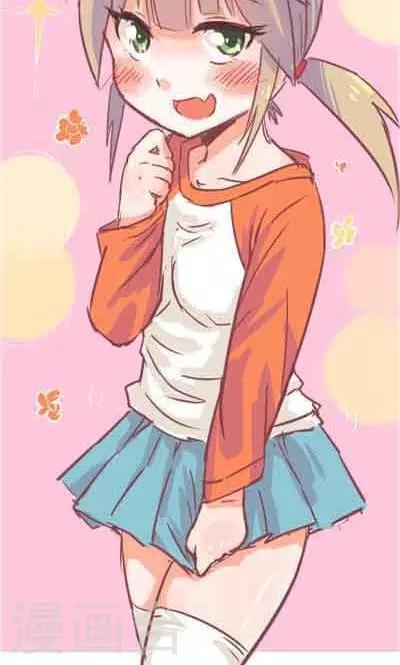 第5话1 我的童年-第20话