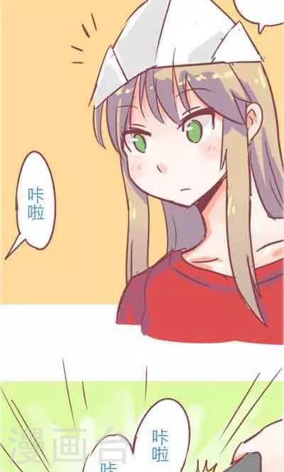 第5话1 我的童年-第20话