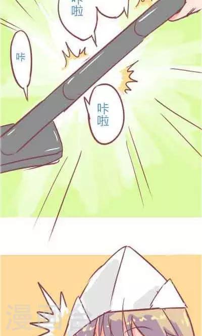 第5话1 我的童年-第20话