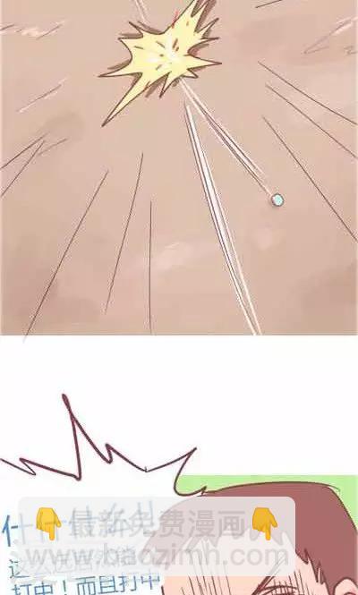 第5话3 我的童年(1/2)-第22话