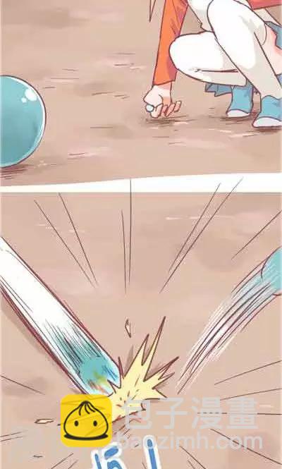 第5话3 我的童年(1/2)-第22话