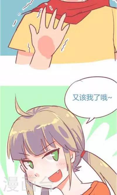 第5话3 我的童年(1/2)-第22话