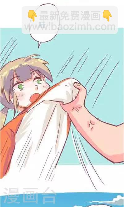 第5话3 我的童年(1/2)-第22话