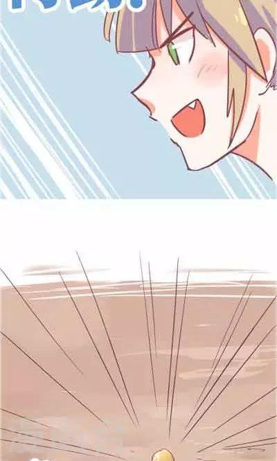 第5话3 我的童年(1/2)-第22话