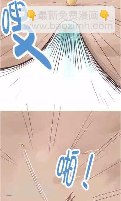 第5话3 我的童年(1/2)-第22话