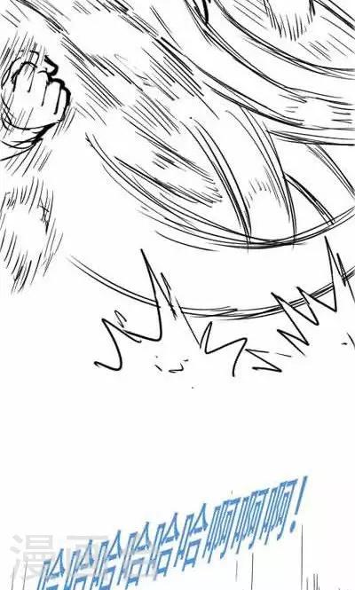 第5话 夜（5）-第24话