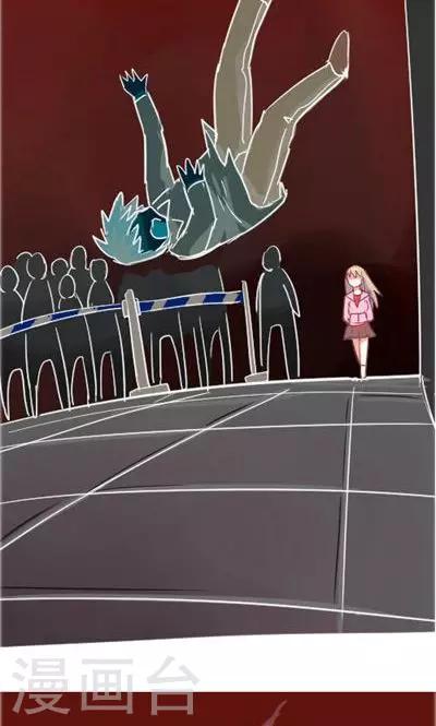 第6话2 自杀者说(1/2)-第26话