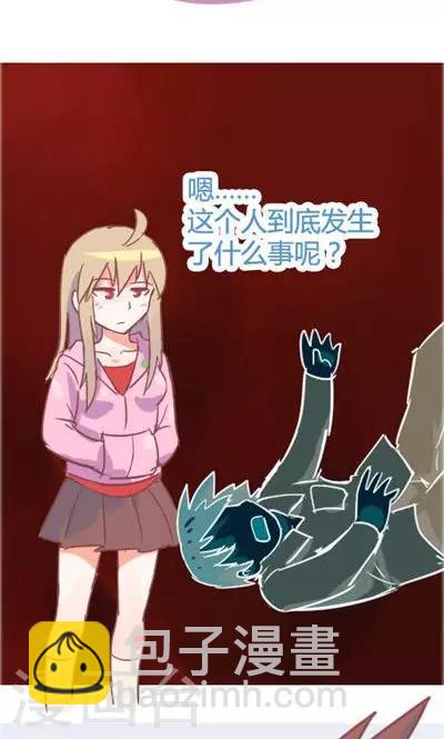 第6话2 自杀者说(1/2)-第26话