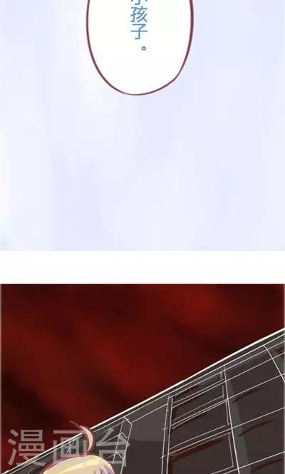 第6话2 自杀者说(1/2)-第26话