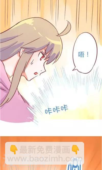 第6话2 自杀者说(1/2)-第26话