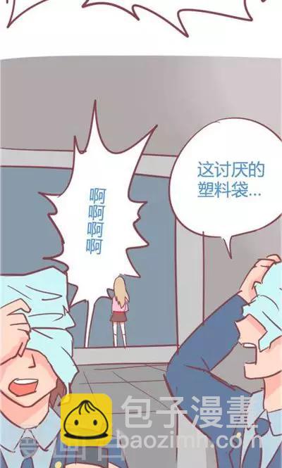 第6话2 自杀者说(1/2)-第26话