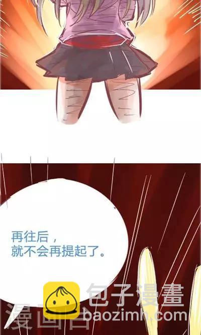 第6话2 自杀者说(1/2)-第26话