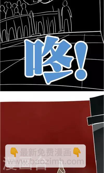 第6话2 自杀者说(1/2)-第26话