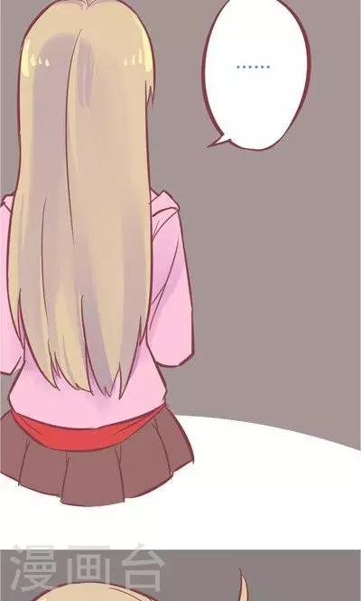 第8话1 仓鼠篇-第30话