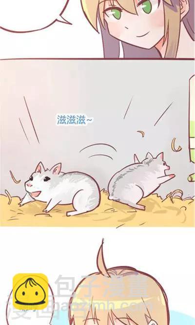 第8话3 仓鼠篇-第32话