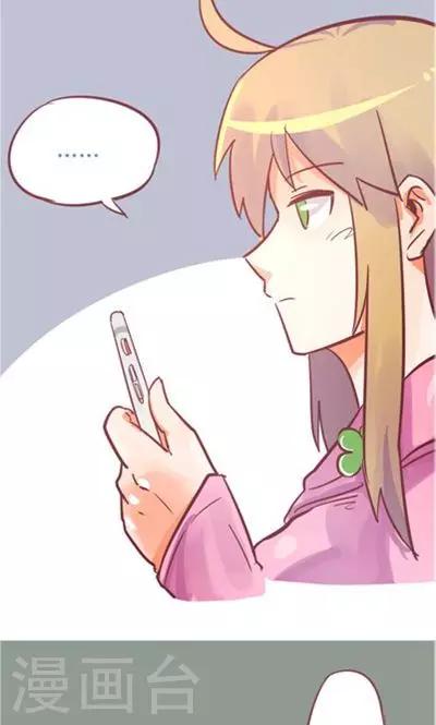 第8话3 仓鼠篇-第32话