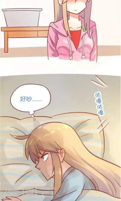 第8话3 仓鼠篇-第32话